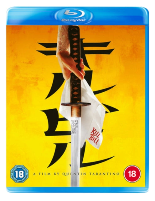 Kill Bill Volume 1