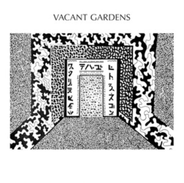 Field Of Vines / He Moves Through