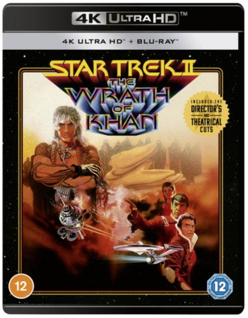 Star Trek Ii The Wrath Of Khan