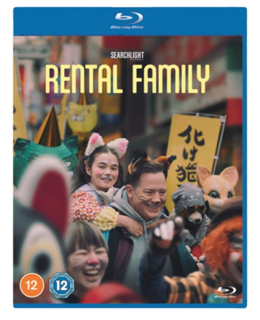 Rental Family