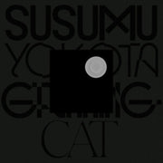 Grinning Cat Skintone Edition