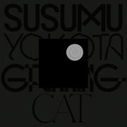 Grinning Cat Skintone Edition