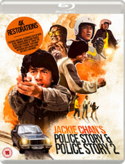 Jackie Chans Police Story & Police Story