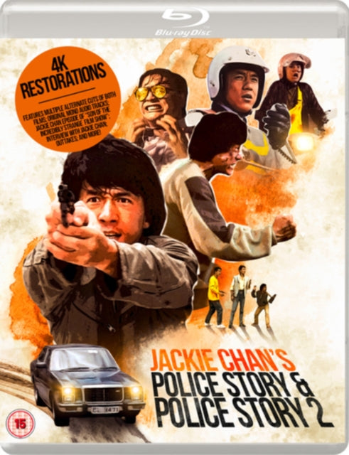 Jackie Chans Police Story & Police Story