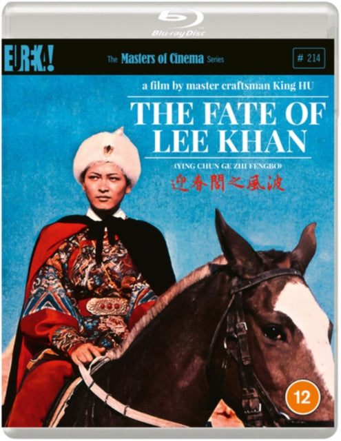 Fate Of Lee Khan. The Standard Edition
