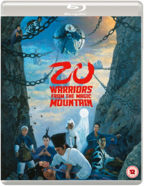 Zu Warriors From The Magic Mountain Eure