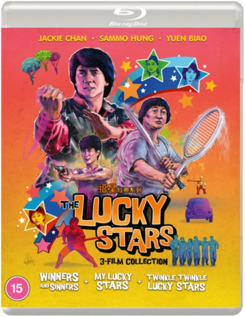 Lucky Stars 3-film Collection Winners An