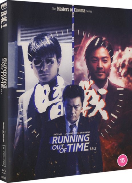 Running Out Of Time 1 & 2