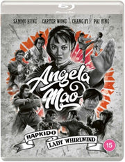Angela Mao Hapkido & Lady Whirlwind Spec