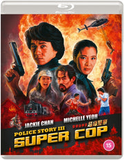 Police Story 3 Supercop Special Edition