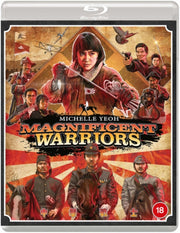 Magnificent Warriors Zhong Hua Zhan Shi