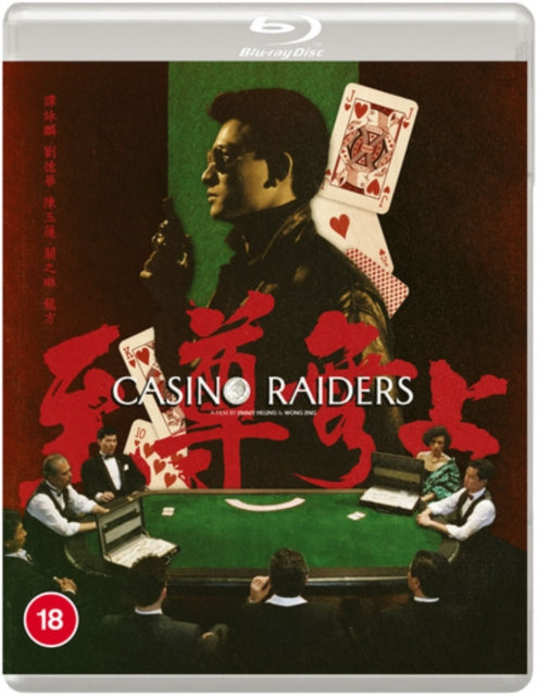 Casino Raiders Zhi Zun Wu Shang Special