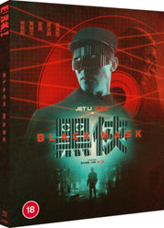 Black Mask Eureka Classics Limited Editi