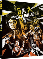 The Double Crossers Gui Ji Shuang Xiong