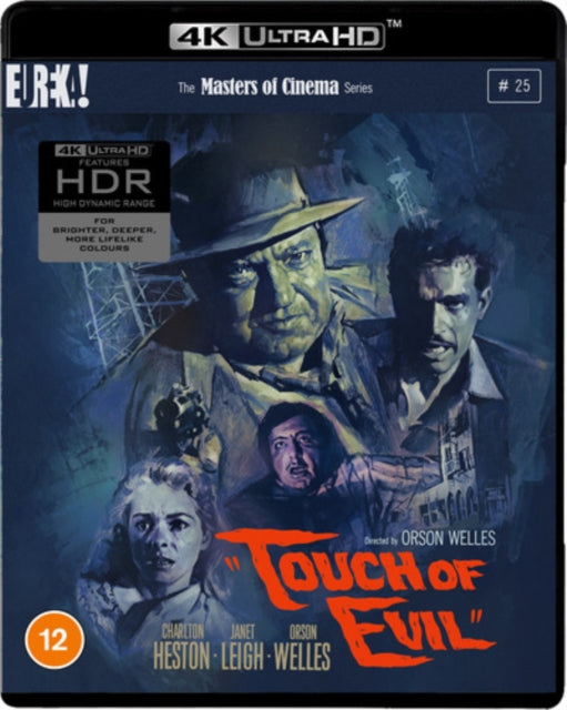 Touch Of Evil Standard Edition