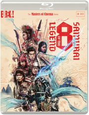 Legend Of The Eight Samurai Satomi Hakke