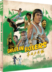 Shaolin Boxers Limited Edition