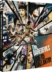 The Daredevils & Ode To Gallantry Two Ve