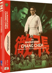 The Magnificent Chang Cheh Limited Editi