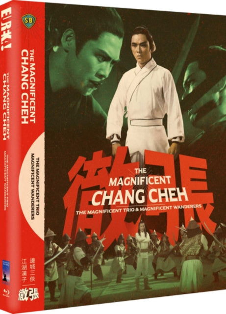 The Magnificent Chang Cheh Limited Editi