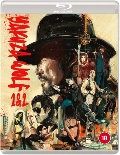 Yakuza Wolf 1 & 2 Standard Edition