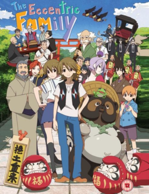 Eccentric Family Collection