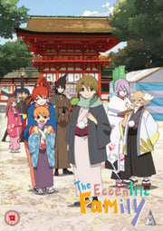 Eccentric Family Collection