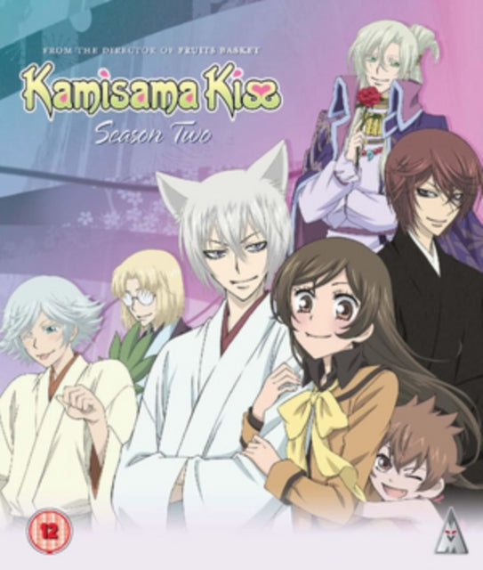 Kamisama Kiss Season 2 Collection
