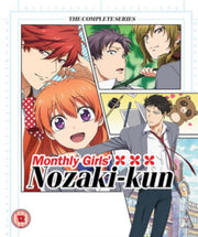 Monthly Girls Nozaki-kun