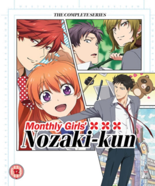 Monthly Girls Nozaki-kun