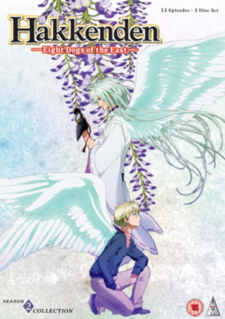 Hakkenden - Eight Dogs Of The East Seaso