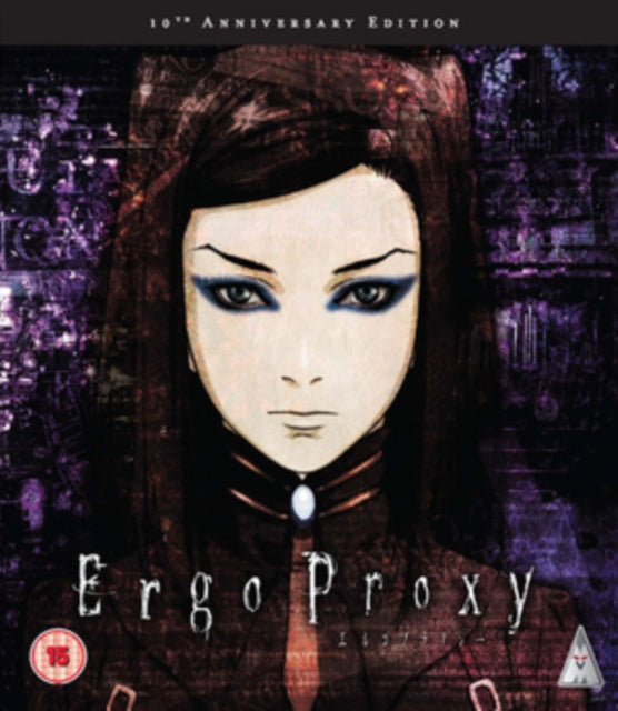Ergo Proxy Volumes 1-6
