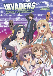 Invaders Of The Rokujyoma Coll