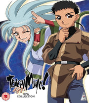 Tenchi Muyo Ova Collection Blu-ray