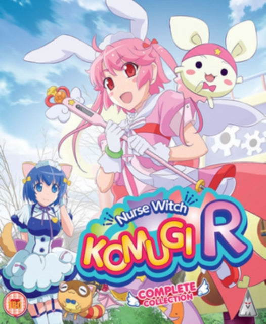 Nurse Witch Komugi R Collection