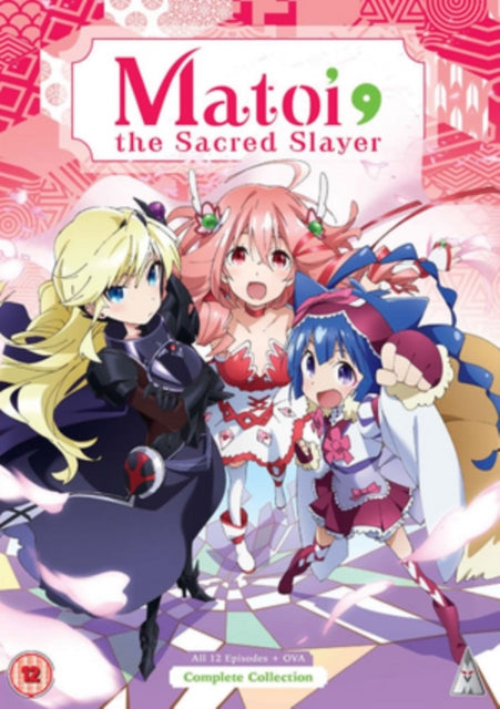 Matoi The Sacret Slayer Collection