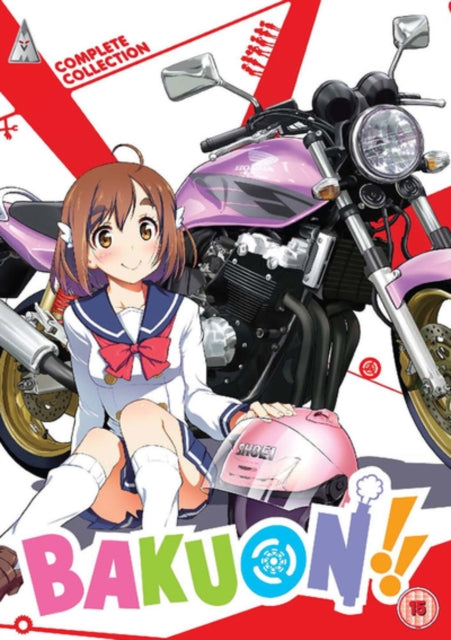 Bakuon Collection