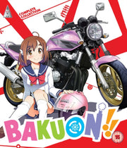 Bakuon Collection