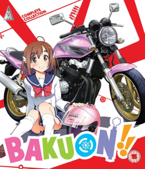 Bakuon Collection