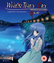 When They Cry Kai S2 Collection