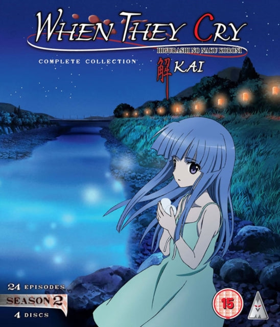 When They Cry Kai S2 Collection