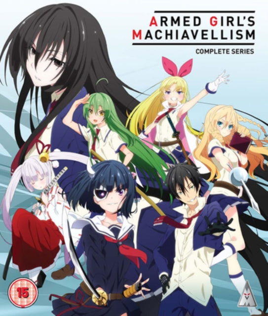 Armed Girls Machiavellism Collection
