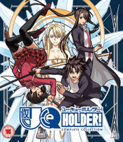 Uq Holder Collection
