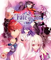 Fate Stay Night Heavens Feel Presage Flo
