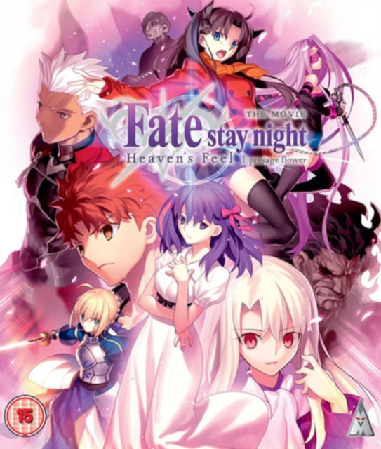 Fate Stay Night Heavens Feel Presage Flo