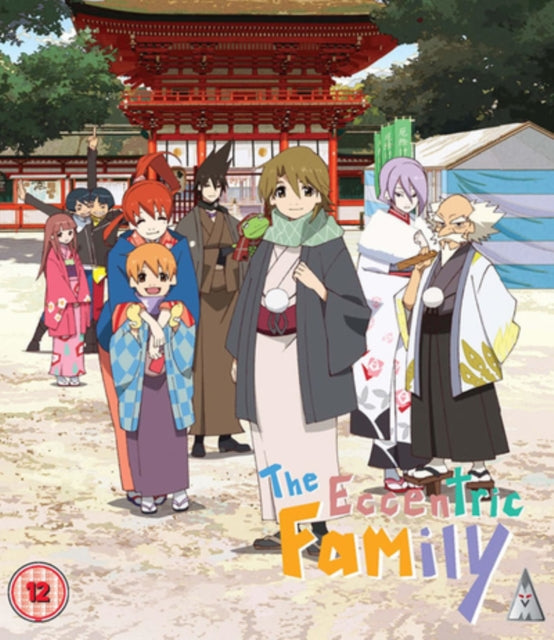 Eccentric Family Collection