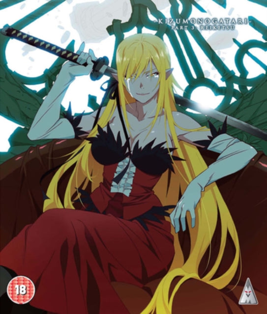 Kizumonogatari Reiketsu
