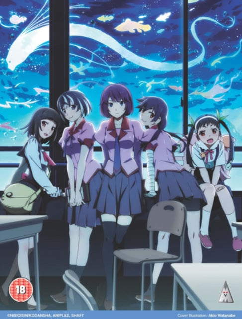 Monogatari S2 Collection