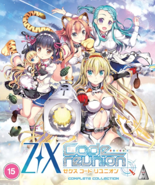 Z/x Code Reunion Collection