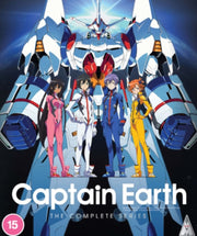Captain Earth Collection